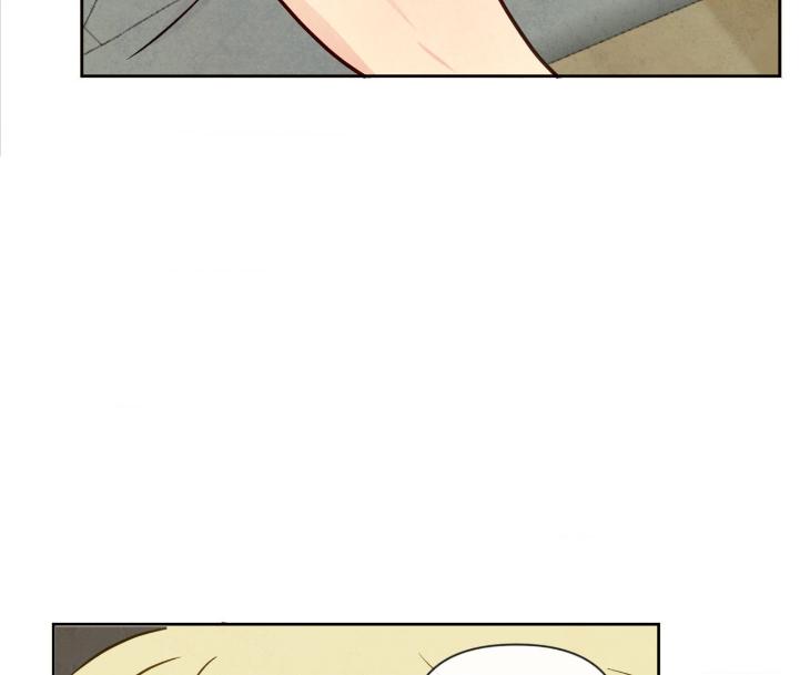 The Sacred Serpent’s Seduction by Dagom – Uncensored – Side 5 [Eng] page 23