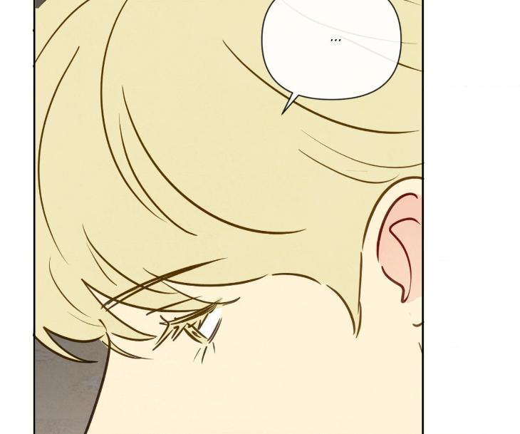 The Sacred Serpent’s Seduction by Dagom – Uncensored – Side 5 [Eng] page 24