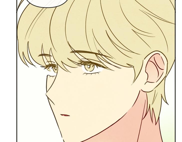 The Sacred Serpent’s Seduction by Dagom – Uncensored – Side 5 [Eng] page 25