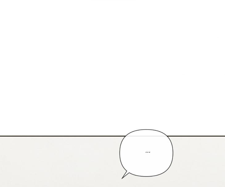 The Sacred Serpent’s Seduction by Dagom – Uncensored – Side 5 [Eng] page 30