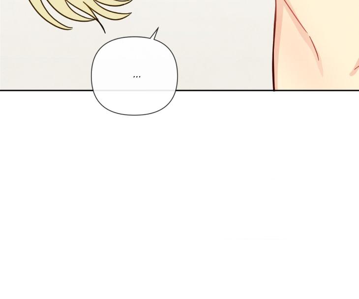 The Sacred Serpent’s Seduction by Dagom – Uncensored – Side 5 [Eng] page 33