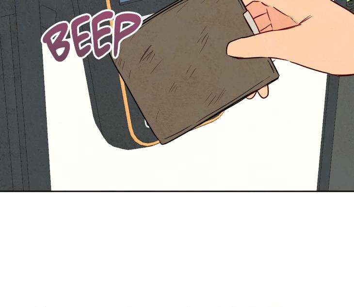 The Sacred Serpent’s Seduction by Dagom – Uncensored – Side 5 [Eng] page 30