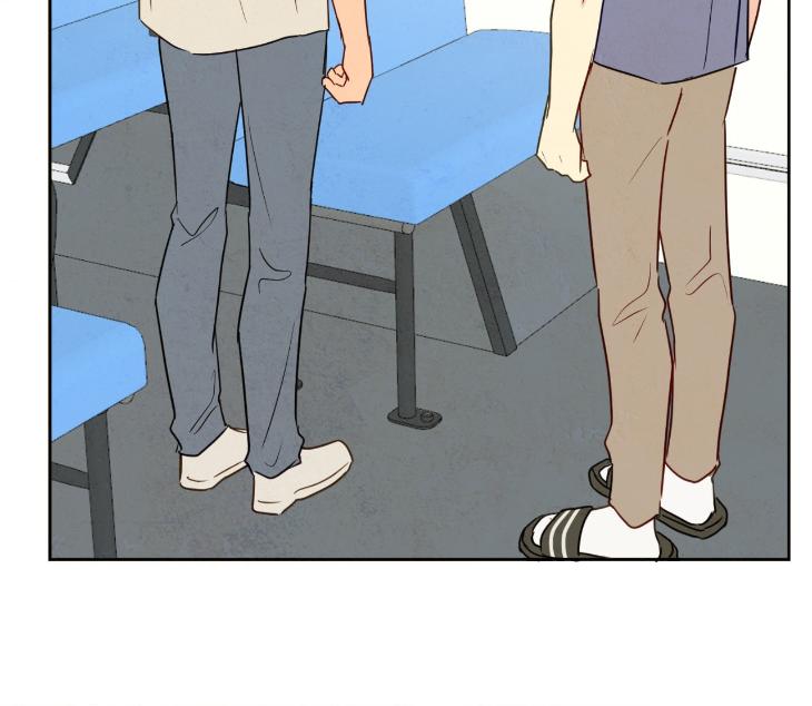 The Sacred Serpent’s Seduction by Dagom – Uncensored – Side 5 [Eng] page 32