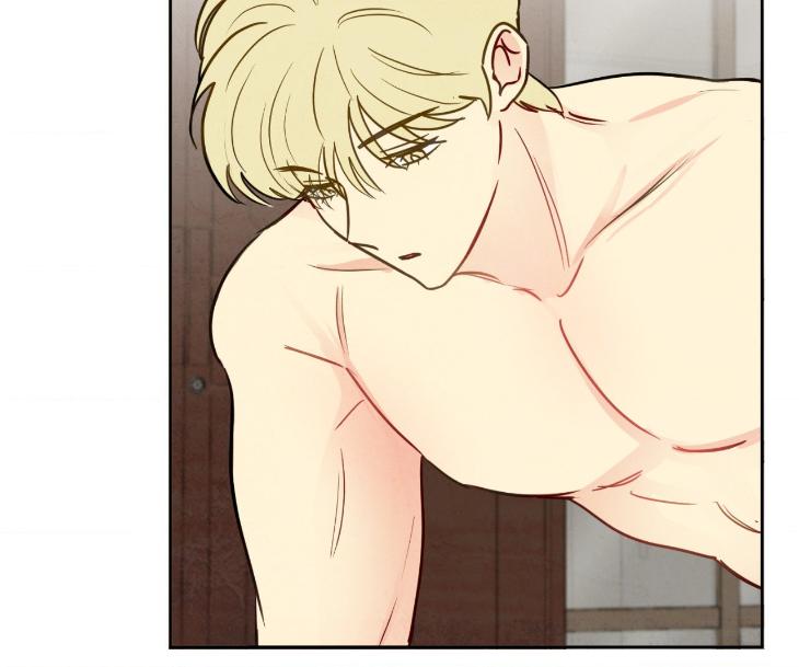 The Sacred Serpent’s Seduction by Dagom – Uncensored – Side 5 [Eng] page 39