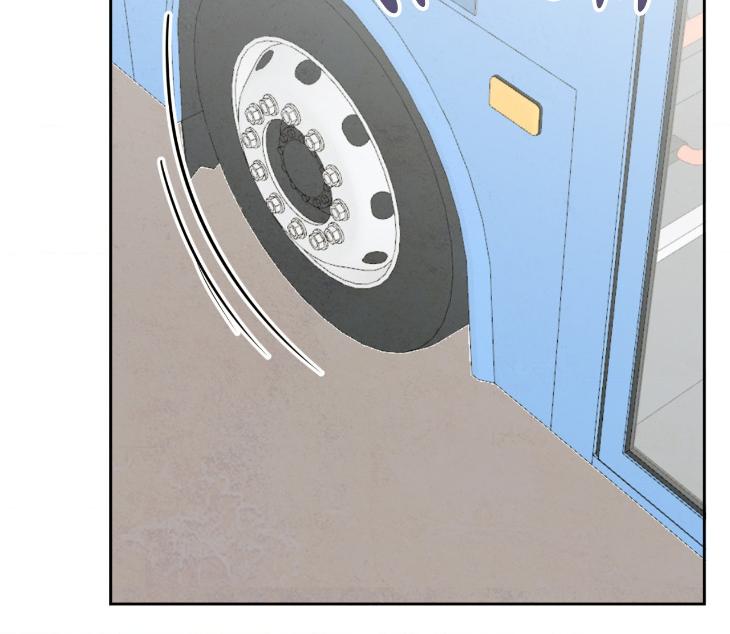 The Sacred Serpent’s Seduction by Dagom – Uncensored – Side 5 [Eng] page 36