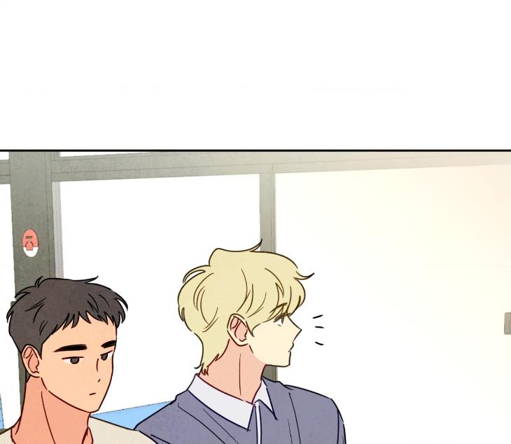 The Sacred Serpent’s Seduction by Dagom – Uncensored – Side 5 [Eng] page 37