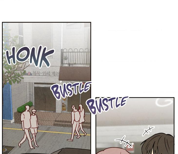 The Sacred Serpent’s Seduction by Dagom – Uncensored – Side 5 [Eng] page 39