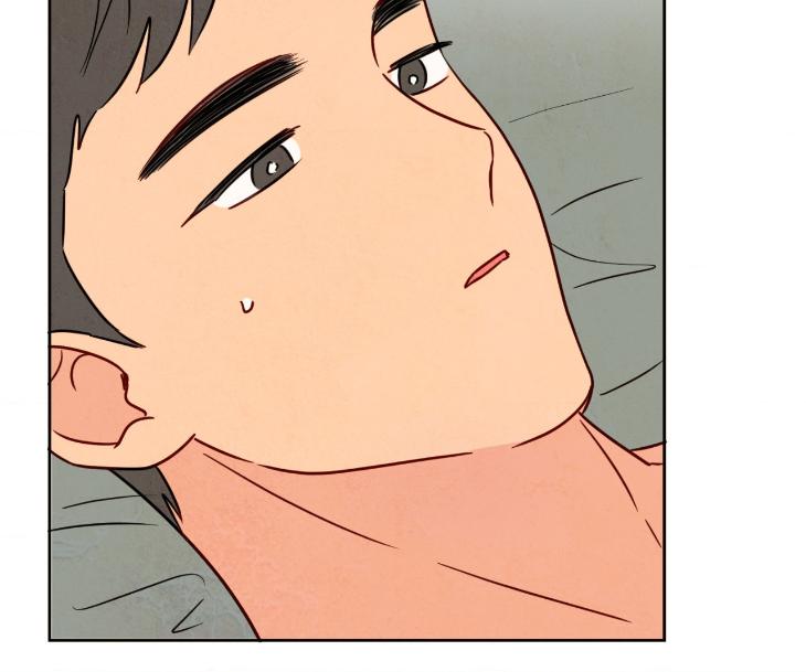 The Sacred Serpent’s Seduction by Dagom – Uncensored – Side 5 [Eng] page 43