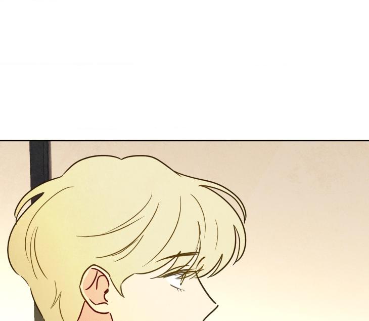 The Sacred Serpent’s Seduction by Dagom – Uncensored – Side 5 [Eng] page 41