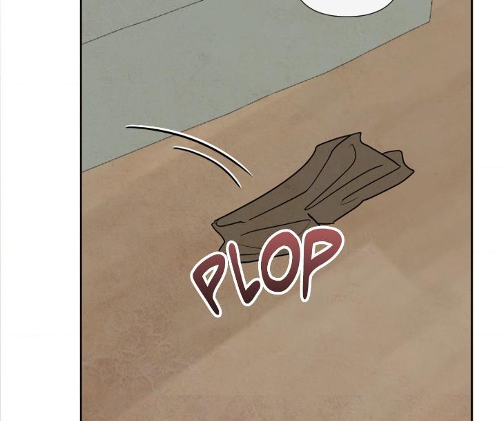 The Sacred Serpent’s Seduction by Dagom – Uncensored – Side 5 [Eng] page 45