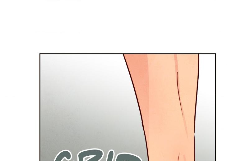 The Sacred Serpent’s Seduction by Dagom – Uncensored – Side 5 [Eng] page 41