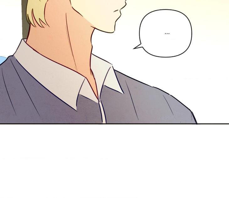 The Sacred Serpent’s Seduction by Dagom – Uncensored – Side 5 [Eng] page 42