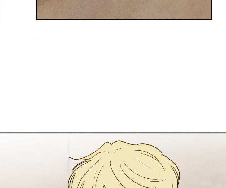 The Sacred Serpent’s Seduction by Dagom – Uncensored – Side 5 [Eng] page 46