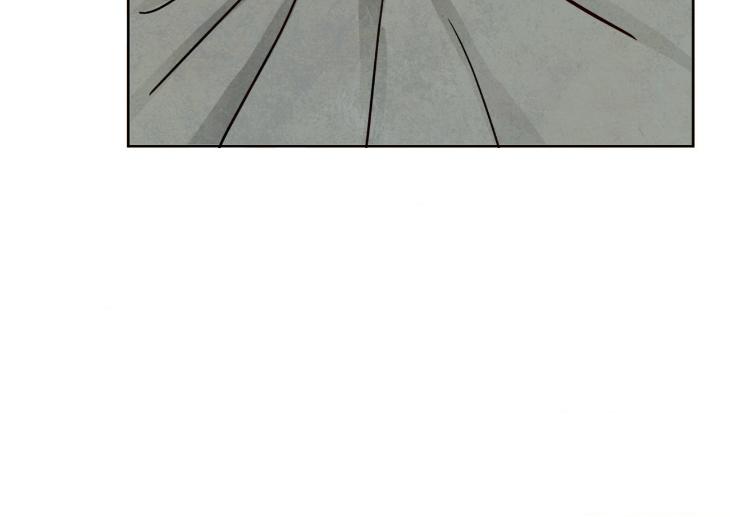 The Sacred Serpent’s Seduction by Dagom – Uncensored – Side 5 [Eng] page 43