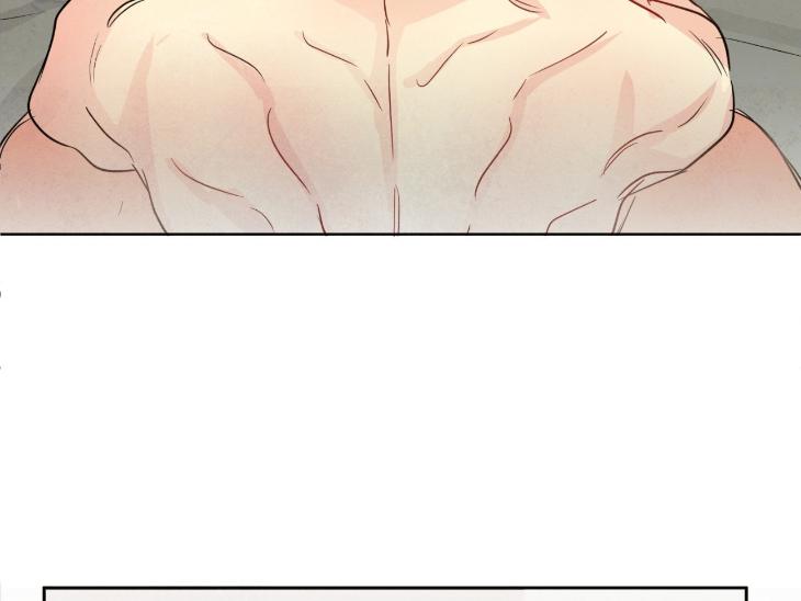 The Sacred Serpent’s Seduction by Dagom – Uncensored – Side 5 [Eng] page 46