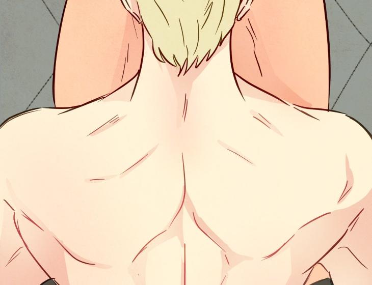 The Sacred Serpent’s Seduction by Dagom – Uncensored – Side 5 [Eng] page 51