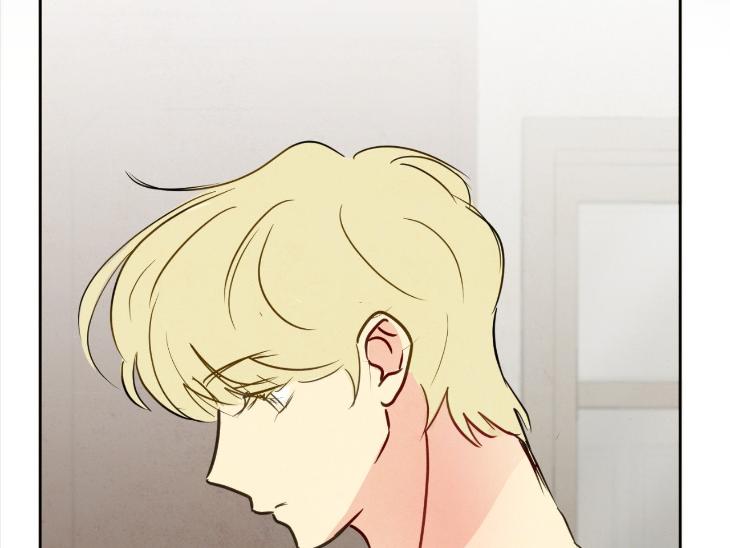 The Sacred Serpent’s Seduction by Dagom – Uncensored – Side 5 [Eng] page 47