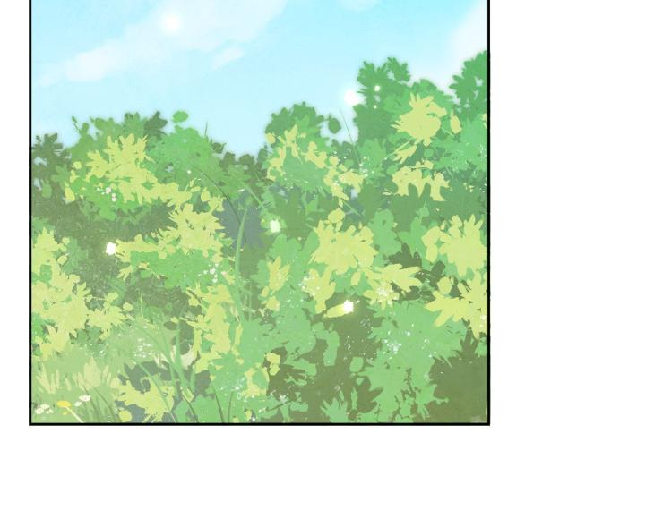 The Sacred Serpent’s Seduction by Dagom – Uncensored – Side 5 [Eng] page 52