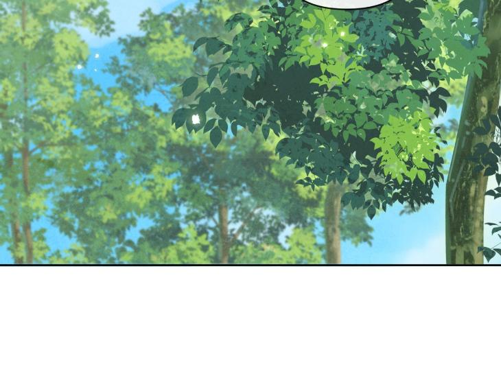 The Sacred Serpent’s Seduction by Dagom – Uncensored – Side 5 [Eng] page 57