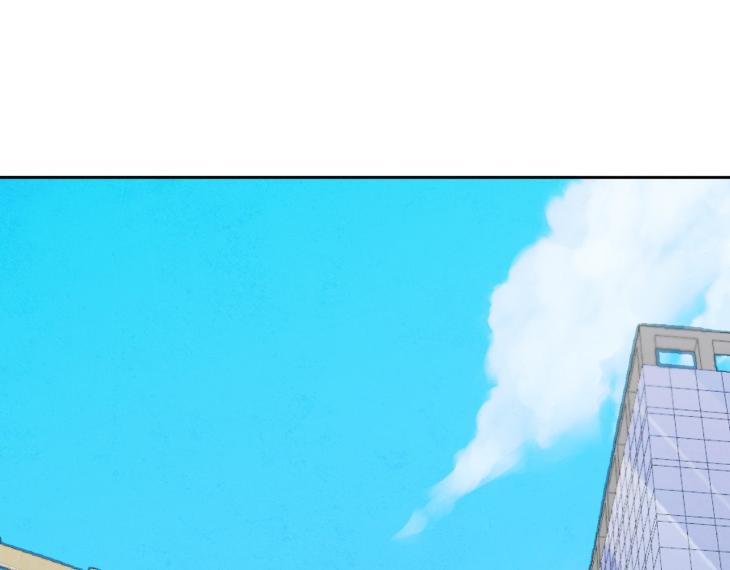 The Sacred Serpent’s Seduction by Dagom – Uncensored – Side 5 [Eng] page 58