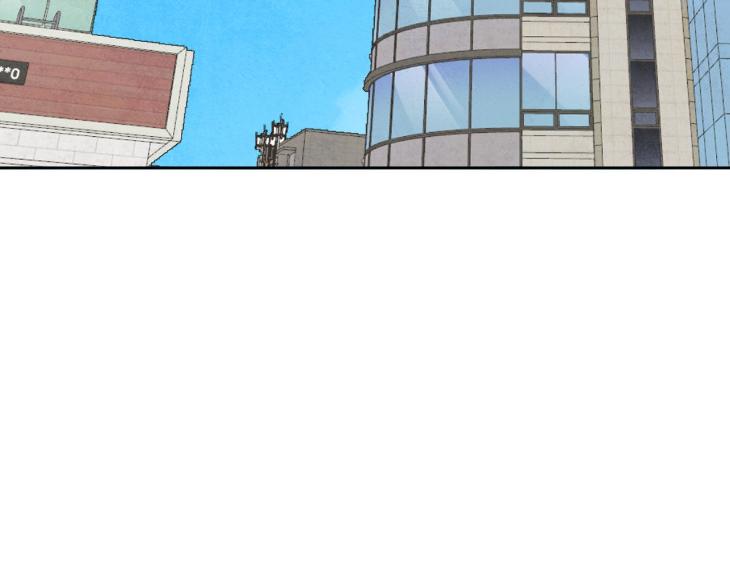 The Sacred Serpent’s Seduction by Dagom – Uncensored – Side 5 [Eng] page 60