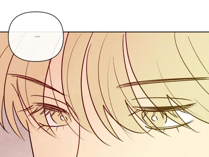 The Sacred Serpent’s Seduction by Dagom – Uncensored – Side 5 [Eng] page 66