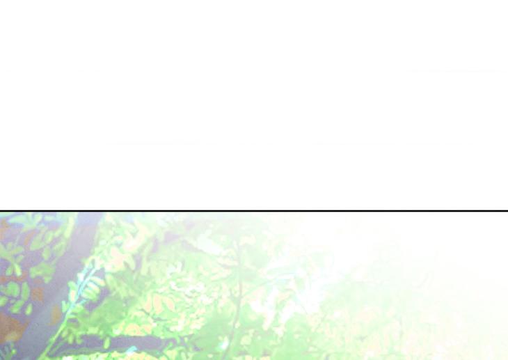 The Sacred Serpent’s Seduction by Dagom – Uncensored – Side 5 [Eng] page 68