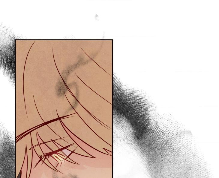 The Sacred Serpent’s Seduction by Dagom – Uncensored – Side 5 [Eng] page 80