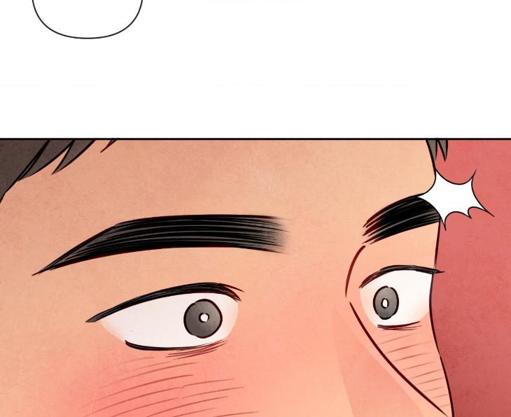 The Sacred Serpent’s Seduction by Dagom – Uncensored – Side 5 [Eng] page 84