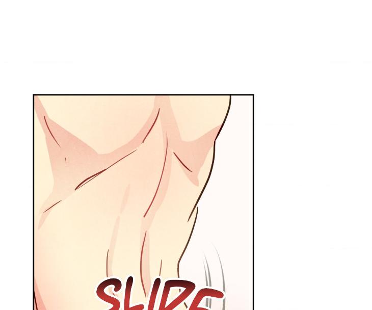 The Sacred Serpent’s Seduction by Dagom – Uncensored – Side 5 [Eng] page 82