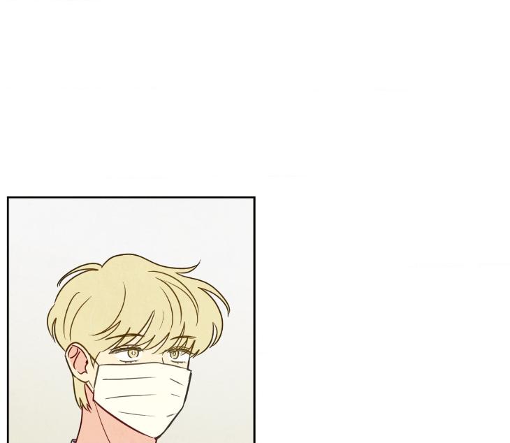 The Sacred Serpent’s Seduction by Dagom – Uncensored – Side 5 [Eng] page 83