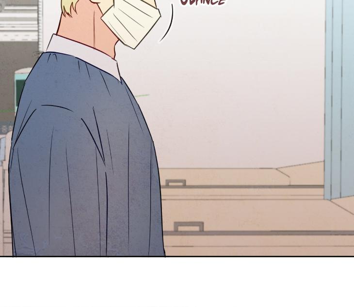 The Sacred Serpent’s Seduction by Dagom – Uncensored – Side 5 [Eng] page 85