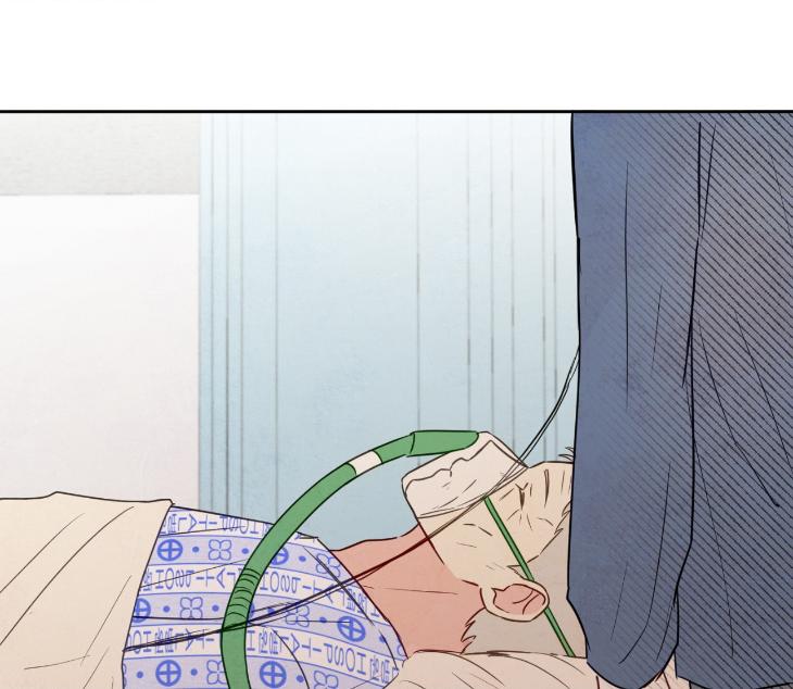 The Sacred Serpent’s Seduction by Dagom – Uncensored – Side 5 [Eng] page 86