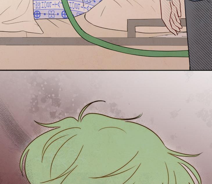 The Sacred Serpent’s Seduction by Dagom – Uncensored – Side 5 [Eng] page 87