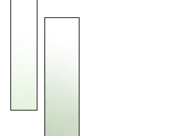 The Sacred Serpent’s Seduction by Dagom – Uncensored – Side 5 [Eng] page 91