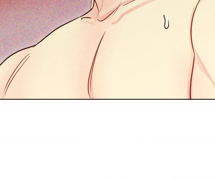 The Sacred Serpent’s Seduction by Dagom – Uncensored – Side 5 [Eng] page 96