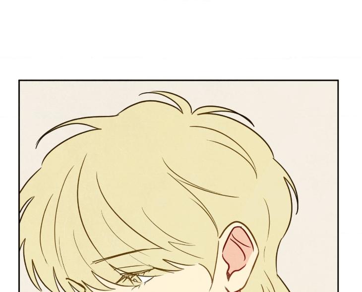 The Sacred Serpent’s Seduction by Dagom – Uncensored – Side 5 [Eng] page 104