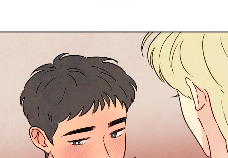 The Sacred Serpent’s Seduction by Dagom – Uncensored – Side 5 [Eng] page 112