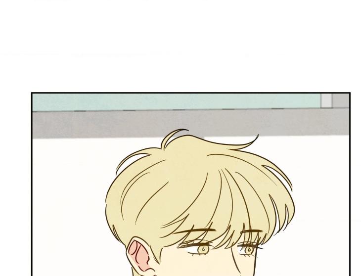 The Sacred Serpent’s Seduction by Dagom – Uncensored – Side 5 [Eng] page 105