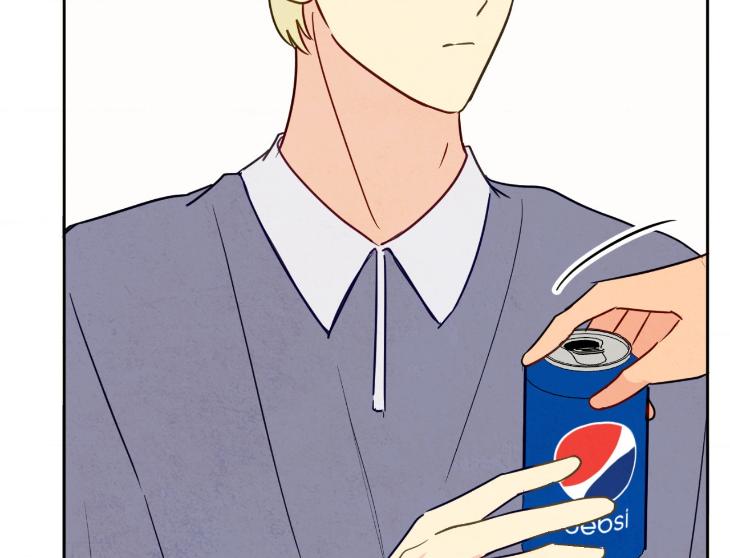 The Sacred Serpent’s Seduction by Dagom – Uncensored – Side 5 [Eng] page 106