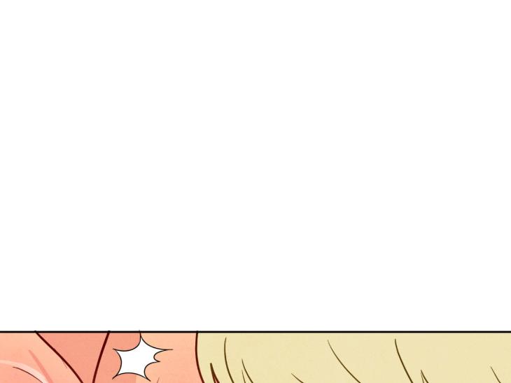 The Sacred Serpent’s Seduction by Dagom – Uncensored – Side 5 [Eng] page 113