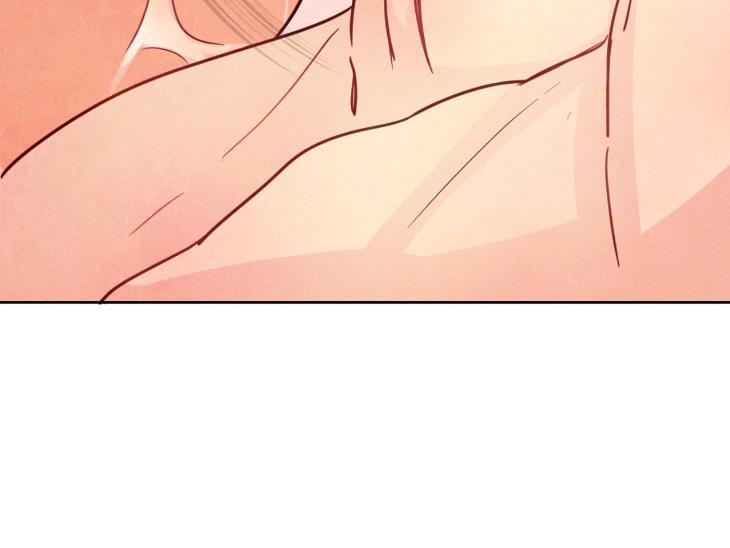 The Sacred Serpent’s Seduction by Dagom – Uncensored – Side 5 [Eng] page 115