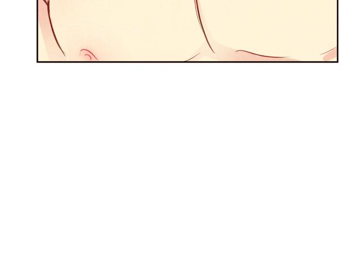 The Sacred Serpent’s Seduction by Dagom – Uncensored – Side 5 [Eng] page 118