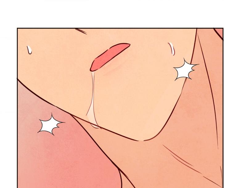 The Sacred Serpent’s Seduction by Dagom – Uncensored – Side 5 [Eng] page 124