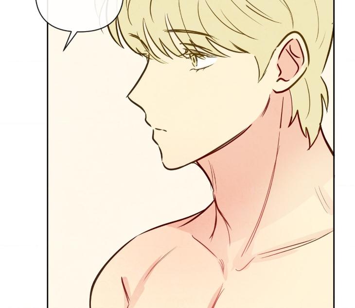 The Sacred Serpent’s Seduction by Dagom – Uncensored – Side 5 [Eng] page 130