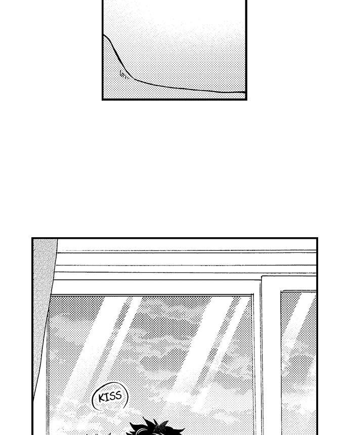 Fucked by My Best Friend by Yupopo Orishima [Eng] page 14