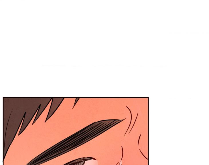 The Sacred Serpent’s Seduction by Dagom – Uncensored – Side 5 [Eng] page 137