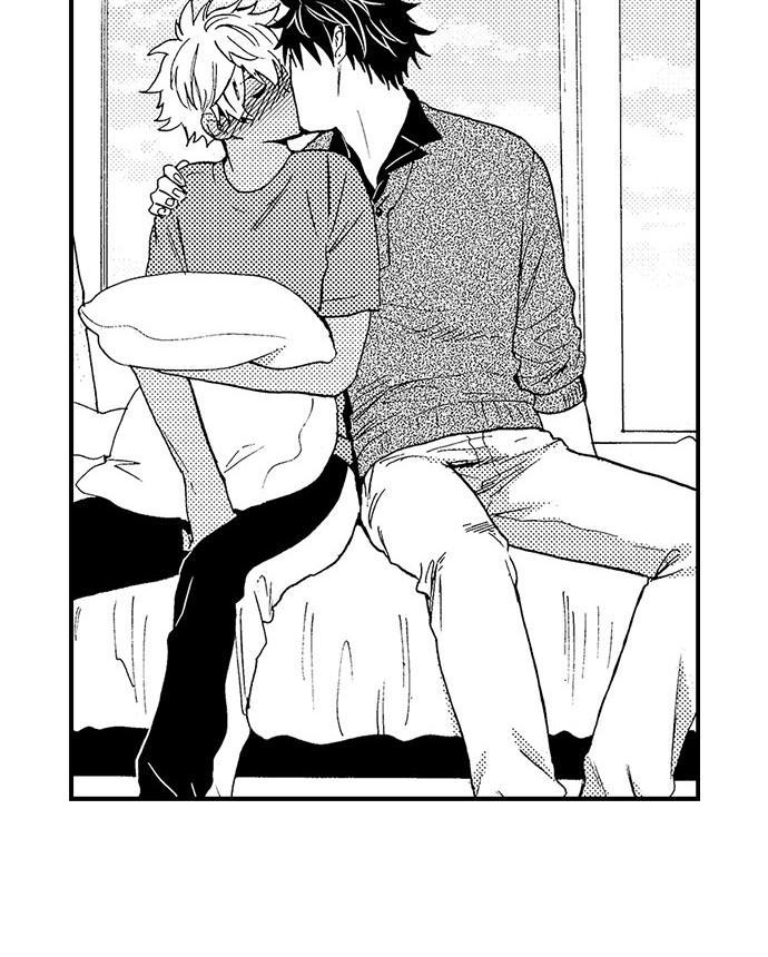 Fucked by My Best Friend by Yupopo Orishima [Eng] page 15