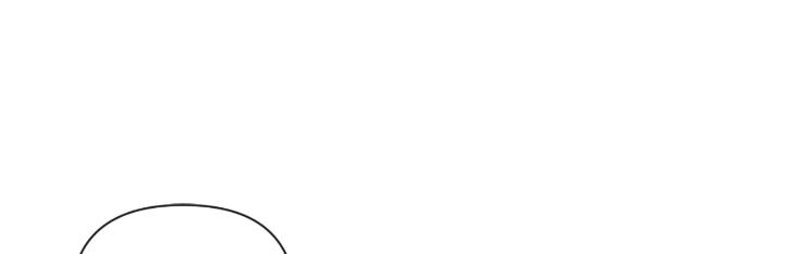 The Sacred Serpent’s Seduction by Dagom – Uncensored – Side 5 [Eng] page 144