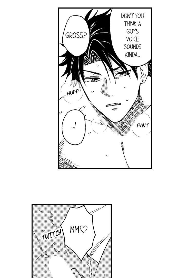 Fucked by My Best Friend by Yupopo Orishima [Eng] page 19